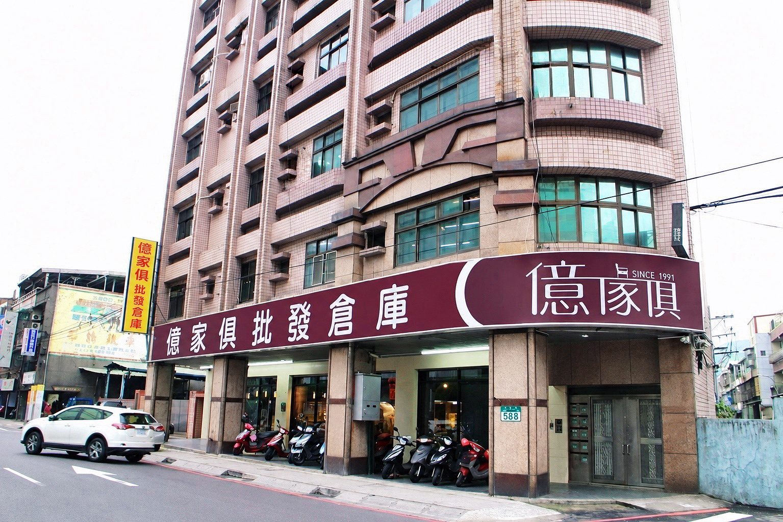 億家俱新莊店門市外觀