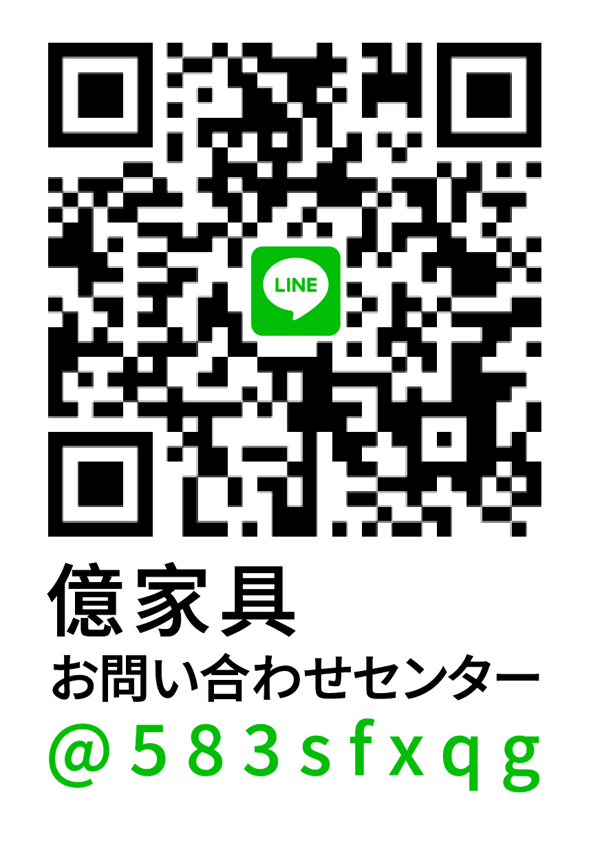 【億家具卸売倉庫】台湾で大人気の家具卸売センターが日本・大阪に初進出!台湾製家具/オーダーメイドソファ/マットレスがすべて揃う