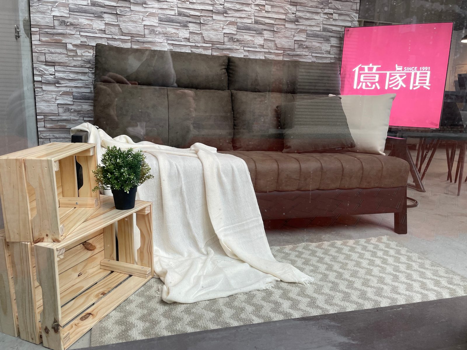 快閃店皮沙發展示