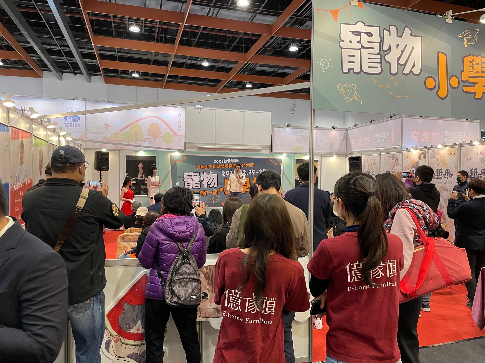 【寵物展】(31)