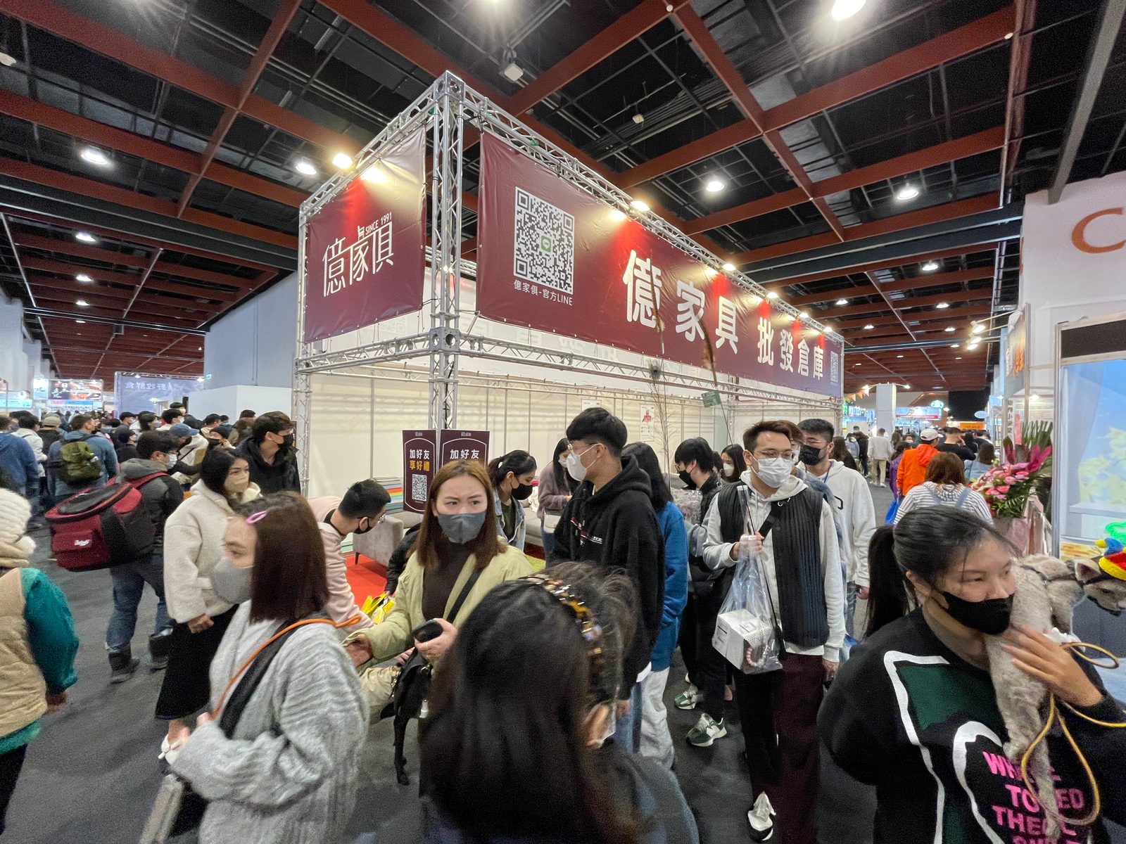 【寵物展】(32)