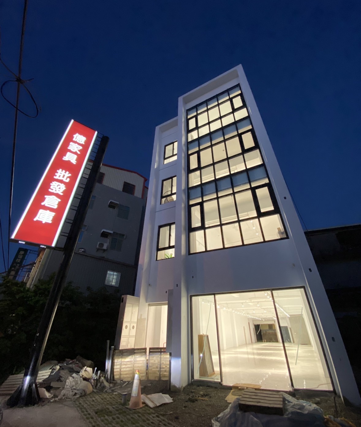 億家具門市
