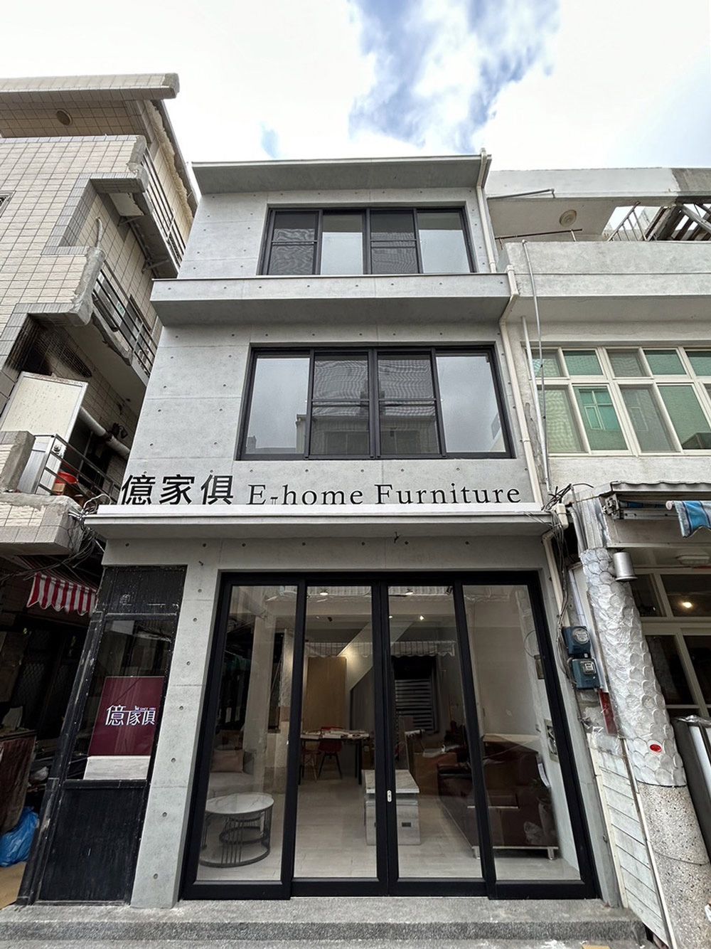 億家俱澎湖店門市外觀