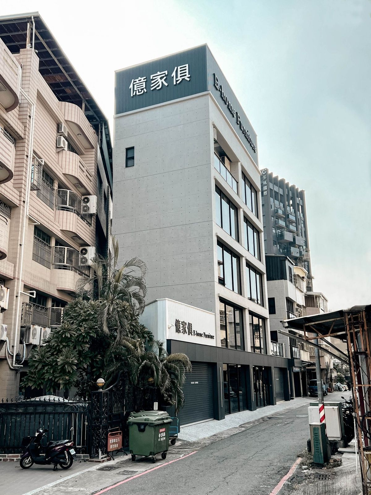 億家俱高雄店門市外觀