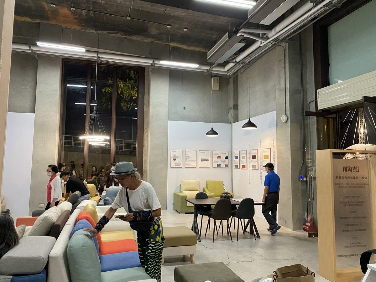 【快閃店】（8）