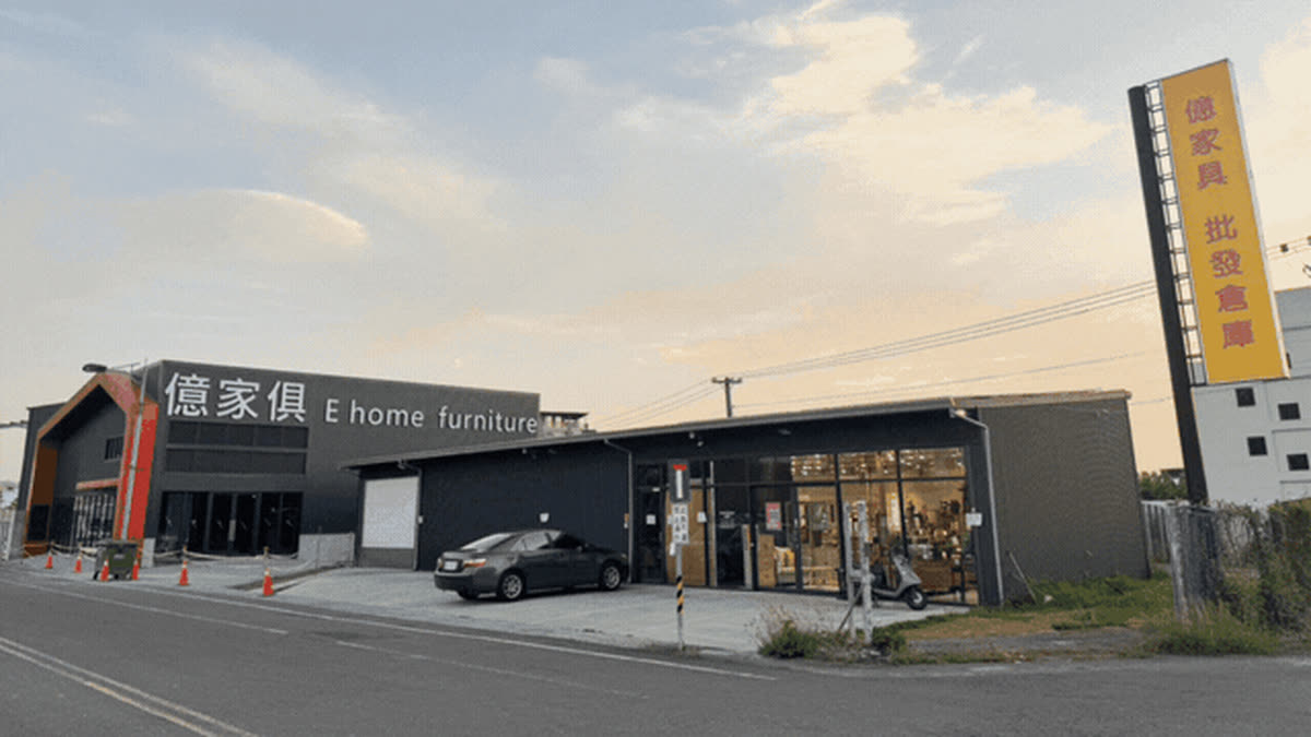 屏東家具推薦｜億家俱屏東店：華富路門市，涼感沙發、床墊與衣櫃