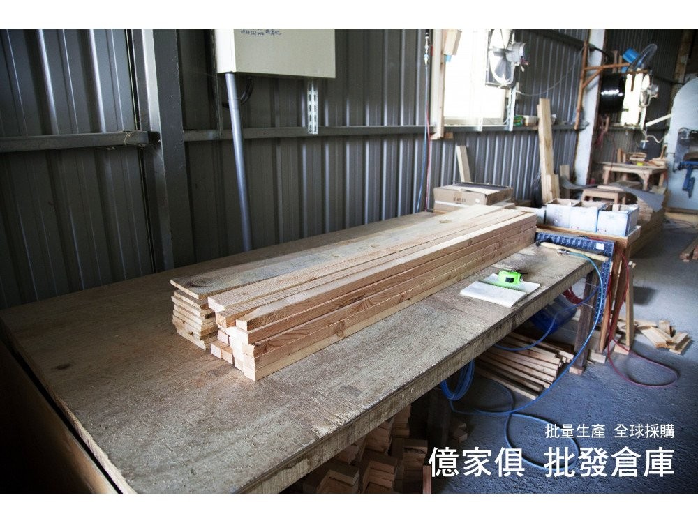億家具批發倉庫-商品一覽-關於億家具