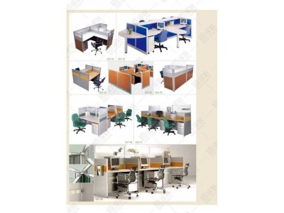 商品一覽-OA辦公家具