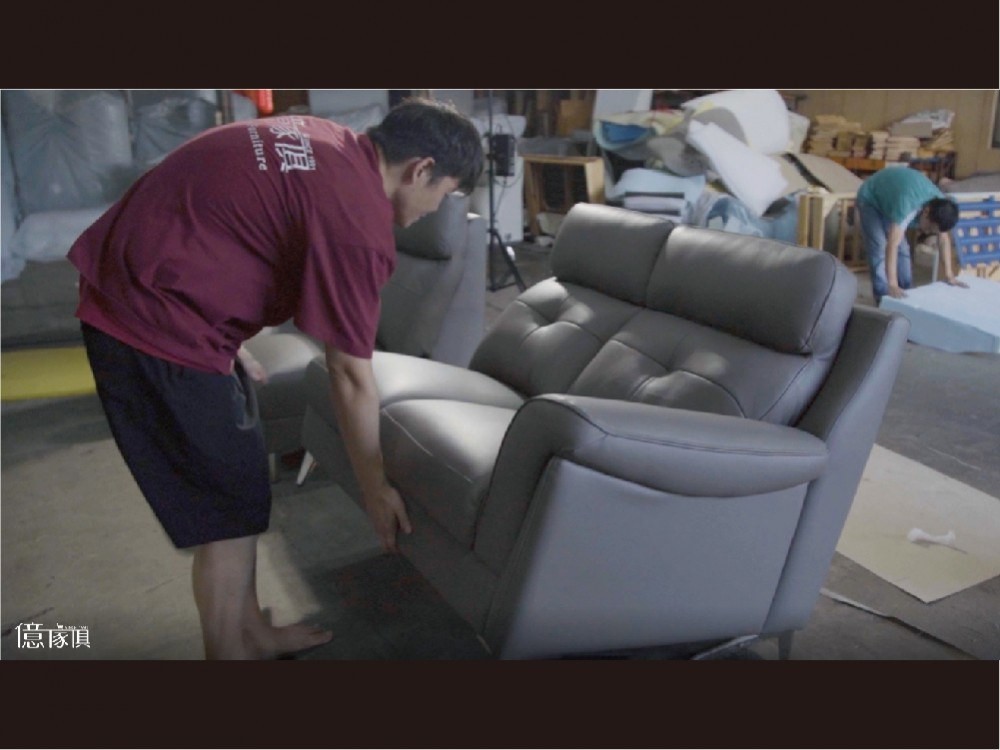 億家具批發倉庫-商品一覽-關於億家具