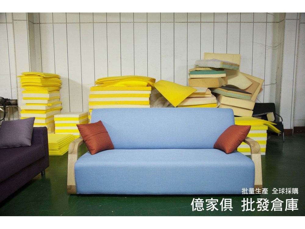 億家具批發倉庫-商品一覽-關於億家具